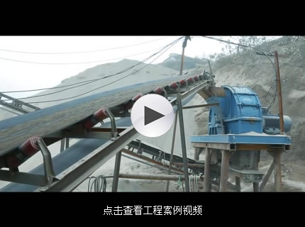 高效离心制砂机工程案例视频